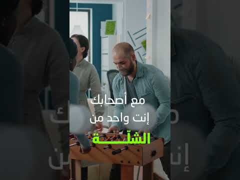 كون واحد من ال 5 رابحين