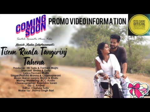 Tisem Ruala Gate Tangirinj Tahena Santali Promo Video 21 Birsha Dolly Youtube Tisem Ruala Gate Tangirinj Tahena Santali Promo Video 21 Birsha Dolly Youtube