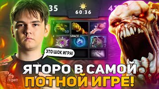 ЯТОРО В САМОЙ ПОТНОЙ ИГРЕ НА ХАЙ ММР! / YATORO LIFESTEALER DOTA 2 STREAM