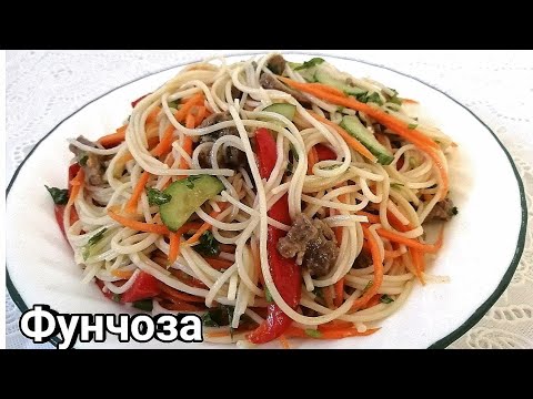 Video: Xitoy Noodle Salat Retseptlari