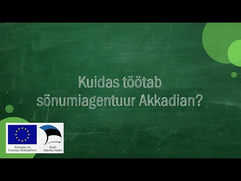 Video: Kuidas Kingad Poodi Tagasi Tuua