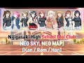 [Full] NEO SKY, NEO MAP! - Nijigasaki ED (Color Coded Lyrics) [Kan/Rom/Han]│Love Live!