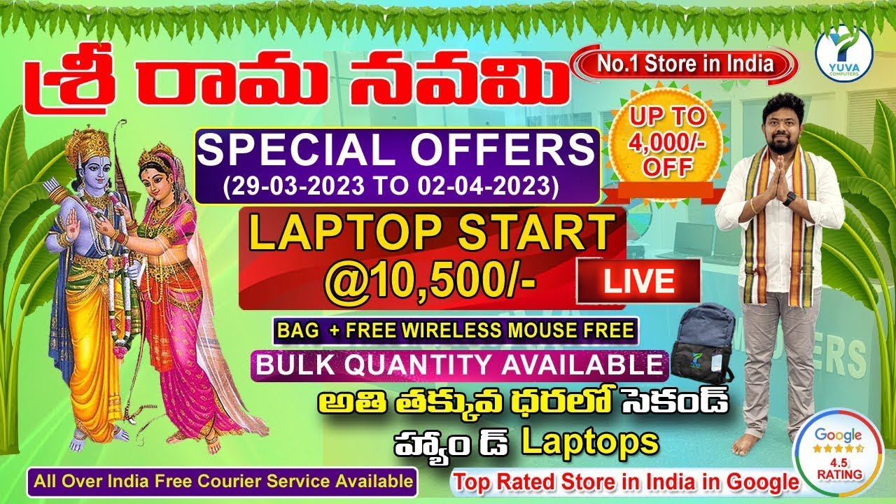 yuva-computers-hyderabad-live-youtube