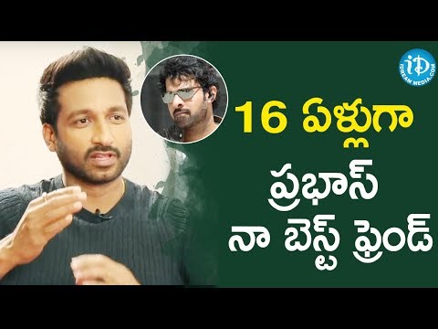 16 ఏళ్లుగా ప్రభాస్ నా బెస్ట్ ఫ్రెండ్ - Hero Gopichand || Talking Movies With iDream