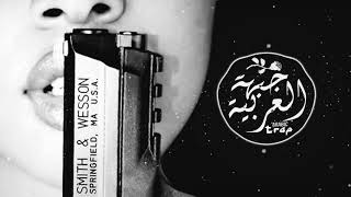 Juicy J, Wiz Khalifa - Shell Shocked Emre Demir Hard Trap Remix