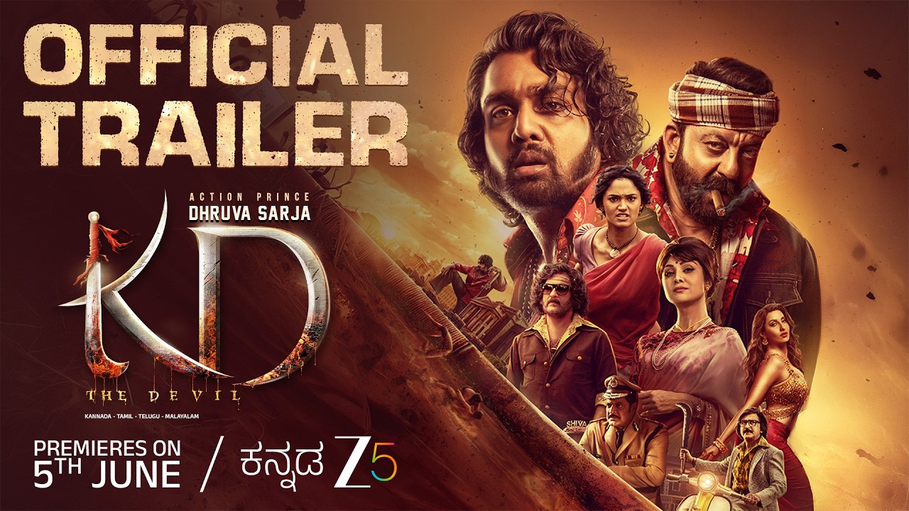 KD | Official Trailer | Prems | Dhruva S, Reeshma, Sanjay D, Arjun J | Kannada ZEE5 | Watch Now