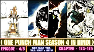 One Punch Man (Manga) Chapter 174-175 In Hindi || Full Review In Hindi || OPM Season 4 Episode 4-5