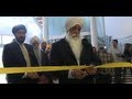 Official Launch of Turbanology: Sikhs Unwrapped Exhibition in HD