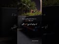 ستوريات عن الاخت اجمل ماقيل بحق الاخت اكسبلور اختي