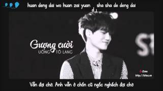 [Vietsub] Gượng cười (苦笑) - Uông Tô Lang