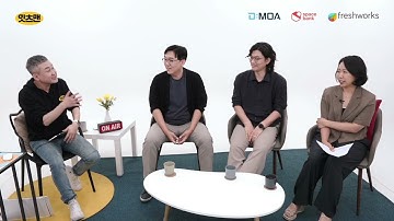 ChatGPT가 클라우드와 만나 비즈니스를 어떻게 혁신할까요?