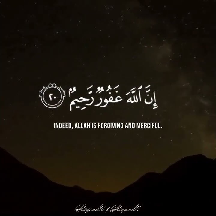 Surah Al-Muzammil | Verse 20 | Abdur Rahman Mosaad