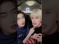 HOT 💋🔥🥵| #kiss #bl #douyin #douyinchina #couplegoals #kiss #🇳🇵💜🇨🇳 #addiction #boyslove #hotcouple