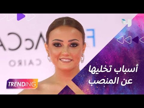 بشرى تكشف أسباب ابتعادها عن أي مهام تنفيذية بمهرجان الجونة ورأيها في المشاركة العربية ب كان