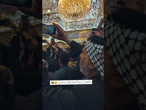 فاطمة خ لقت حورية في صورة أنسية