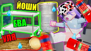 ПРЯТКИ, НО Я ДВИГАЮСЬ У ИСКАТЕЛЯ НА ГЛАЗАХ! Roblox Hide and Seek Transform