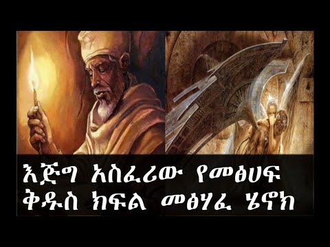 ቪዲዮ: ቴሌቪዥኑ ዲጂታል ቲቪ Set-top ሣጥን አያይም-በቱሊፕዎቹ በኩል የቴሌቪዥን Set-top ሣጥን ለምን አይመለከትም እና ምን ማድረግ አለበት? የመላ ፍለጋ ምክሮች