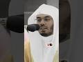Mashallah❤️‍🩹🕋Tilawat Quran Qari Yasir Al Dawsari#trending #shorts #makkahalmukarromah #shortvideo
