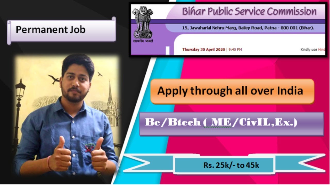 Bpse Assistant Engineering recruitment 2020 ||Btech|| Latest job update 2020