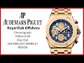 ▶ Audemars Piguet Royal Oak Offshore Chronograph Blue Arabic Yellow Gold 26470BA.OO.1000BA.01 REVIEW