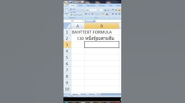 BAHTTEXT FORMULA  Excel Trick & Tips #short #ytshorts   #youtubeshorts  #youtubevideo #viral