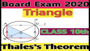 Thales theorm  || Triangle Chapter Part 1 || Geometry || Practice Session ||