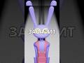💀Джекс ЗАВАЛИТ КОРОЛЕРА в 9 Серии ЦИФРОВОГО ЦИРКА? #shorts #digitalcircus #цифровойцирк