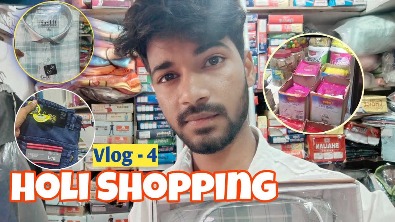 Holi Shopping Vlog 2026 🌈 | 4th Vlog | #bihariholi 