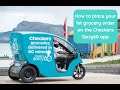 How to place your 1st grocery order on the checkers sixty60 app