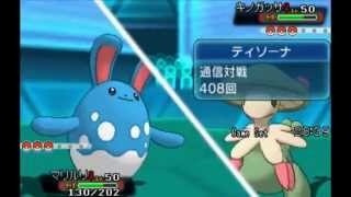 【ニコ生録画】　もこうのポケモンORASレーティング対戦　#34 【Pokemon ORAS】