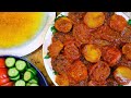 Kabob Tabei (Pan Kabob) - Cooking with Yousef