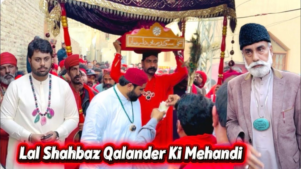 Bodla Bahar Mehfil e Samaa & Lal Shahbaz Qalander Ki Mehandi Bodla To Lal Qalander. Scooter Bhai 