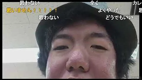 تحميل ニコ生 ジンギスカン 24歳の妖怪最近やりだしたゲームをやろうとするがサービス終了してて怒るwwpart2 神回 تحميل ニコ生 ジンギスカン 24歳の妖怪最近やりだしたゲームをやろうとするがサービス終了してて怒るwwpart2 神回