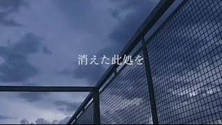 冬が始まる。／初音ミク