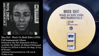 Mos Def - Got Instrumental