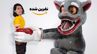 💀تمام وسایل نفرین شده و ممنوعه دنیارو پیدا کردم و تست کردیم 💀