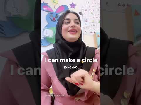 مدرس زبان انگلیسی عاطفه حسین پور