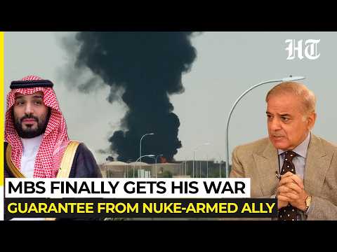 Are Houthis Now Facing A Nuclear Power? Pakistan Declares It Will Defend MBS 'To Any Extent' | Gulf