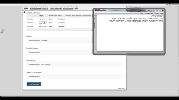 Screencast by voxiaman from Screenr.com