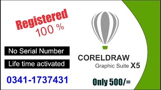How to get coreldraw x5 life time activated II No serial Number