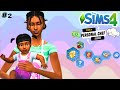 RAGS TO RICHES PERSONAL CHEF EPISODE 3| THE SIMS 4