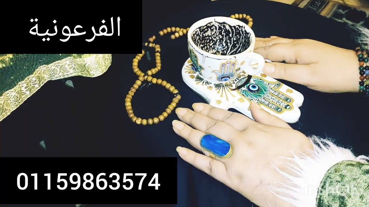 برج الحوت🎉احتفال💃 كيدهم 💪هدف كبير 👀حسد كبير 👑 كينج العالم 