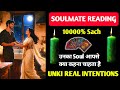 उनकी Soulmate Reading| UNKI CURRENT FEELINGS | HINDI TAROT | THE DIVINE UNIVERSE