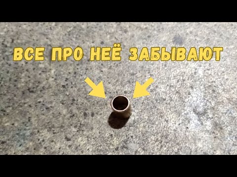 Скрежет при запуске двигателя. Копеечный ремонт