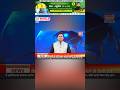 Renowned News Channel Shares the Success Story of Shield Defence Academy | AFA, Hyderabad POP 2026