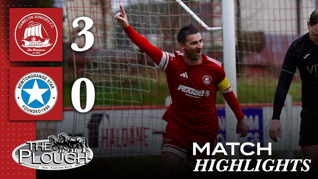 Match Highlights vs Newtongrange Star (07/02/26)