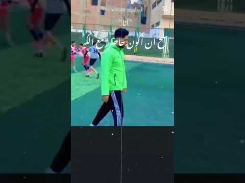 الفرصة جاية انشالله