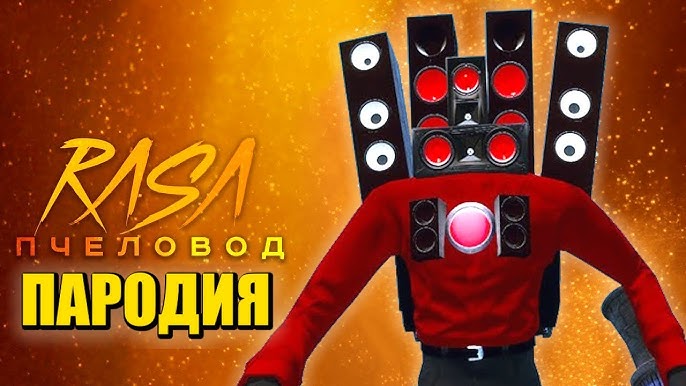 Күлкілі той порно Орыс той порно онлайн