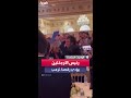 الرئيس الأرجنتيني يؤدي رقصة ترمب في حفل بمنتجع مارلاغو