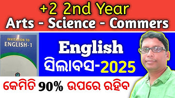 English syllabus & question pattern 2025/+2 2nd year/chse Learning Hoop/class 12 English/chse odisha